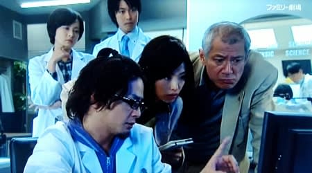 絶対零度 未解決事件特命捜査 10 ハリソン君の素晴らしいブログz 絶対零度 未解決事件特命捜査 10 ハリソン君の素晴らしいブログz