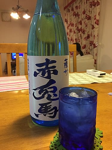 夏ボトル ブルーの赤兎馬 日々是楽 Enjoy It Every Day 夏ボトル ブルーの赤兎馬 日々是楽 Enjoy It Every Day
