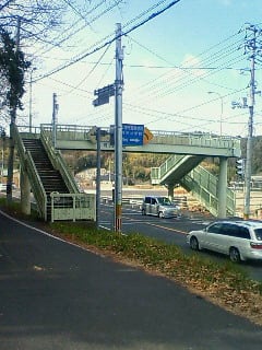 歩道橋　ＦＩＬＥ．３４