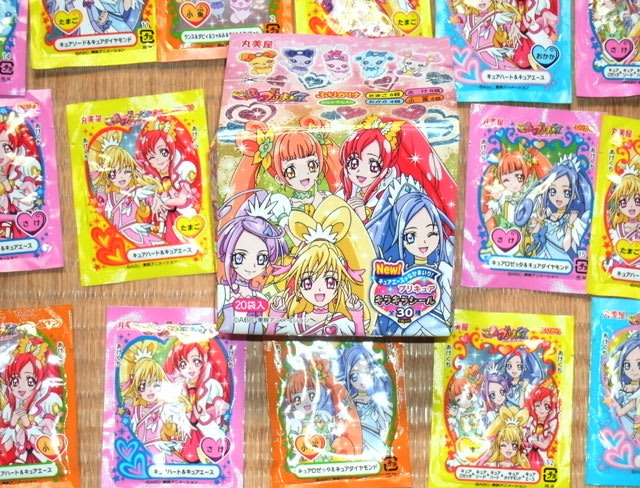 ドキドキ プリキュアのふりかけ２ ブログ あにだん