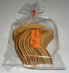菓宴