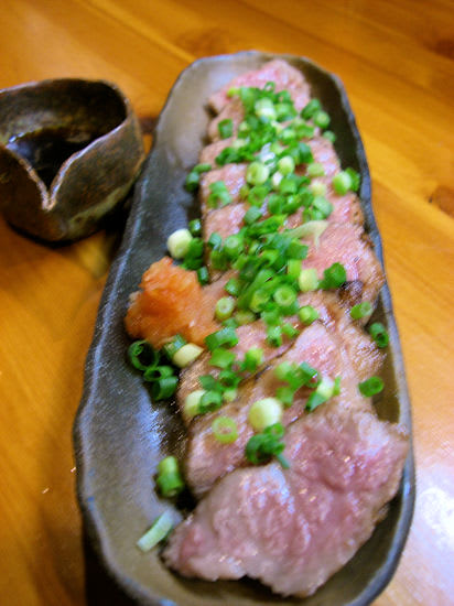 食べ歩きブログ　今日もどこかで　