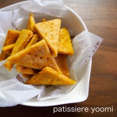 基本のマクロビクッキー 卵 白砂糖 バター不使用 マクロビレシピ Patissiere Yoomi Blog パティシエール ユウミ ブログ