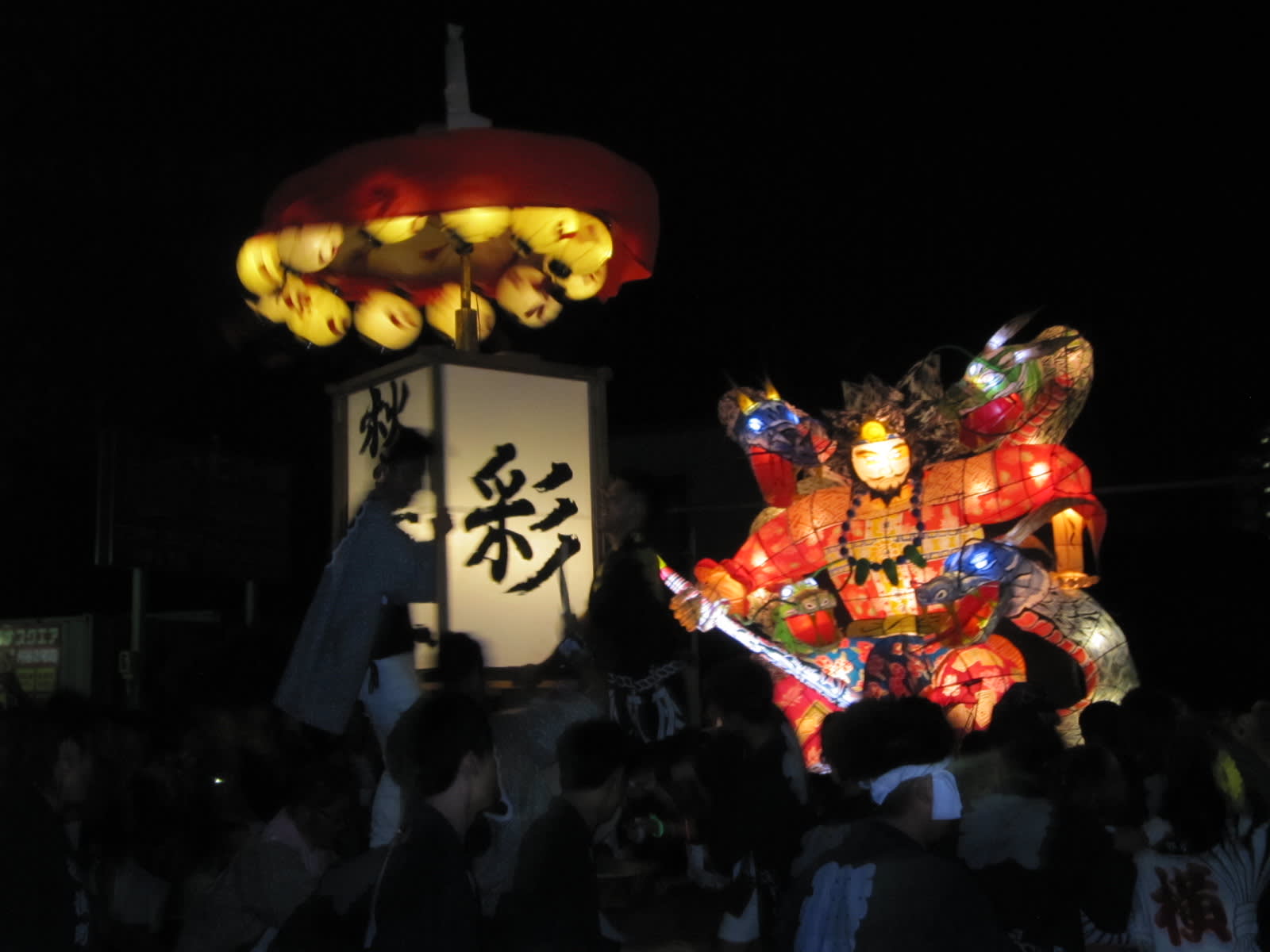 刈谷万燈祭の画像