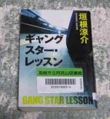 11年1月のブログ記事一覧 テリールーム Terryroom