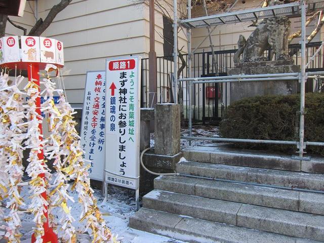 イメージ 10