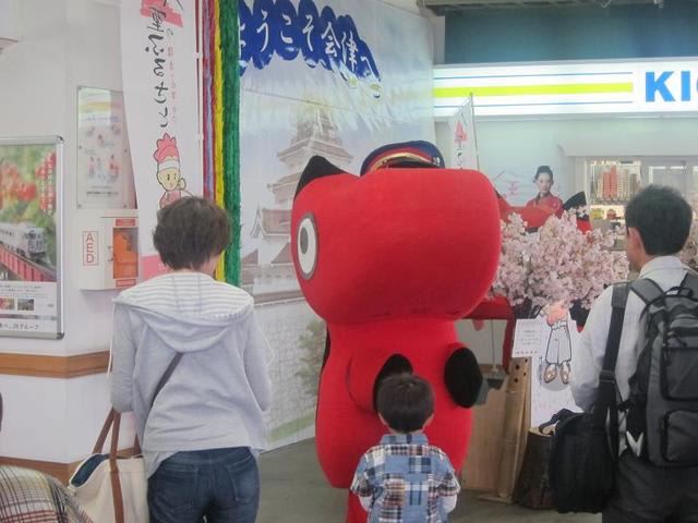 イメージ 13