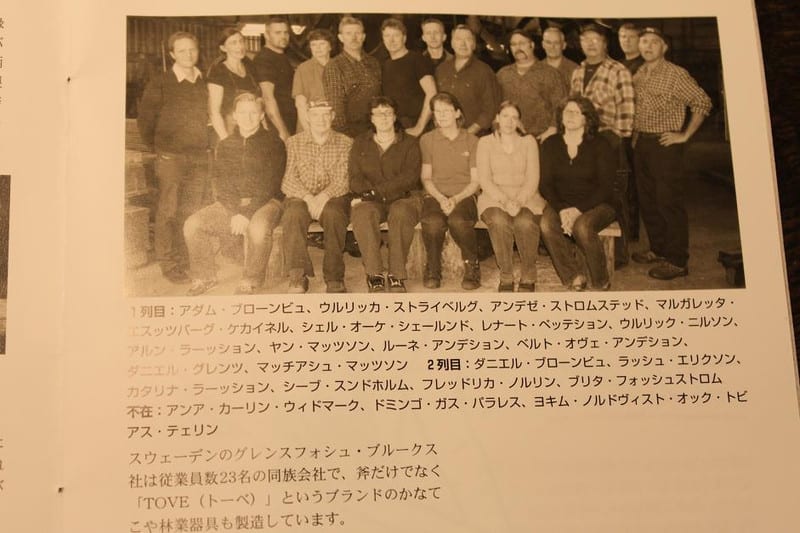 Photo_3 Photo_3