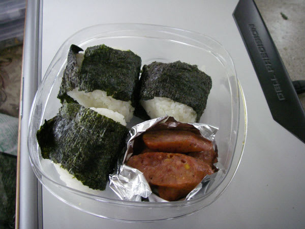 もう1歩か 25ftのかたつむり だったことがある もう1歩か 25ftのかたつむり だったことがある