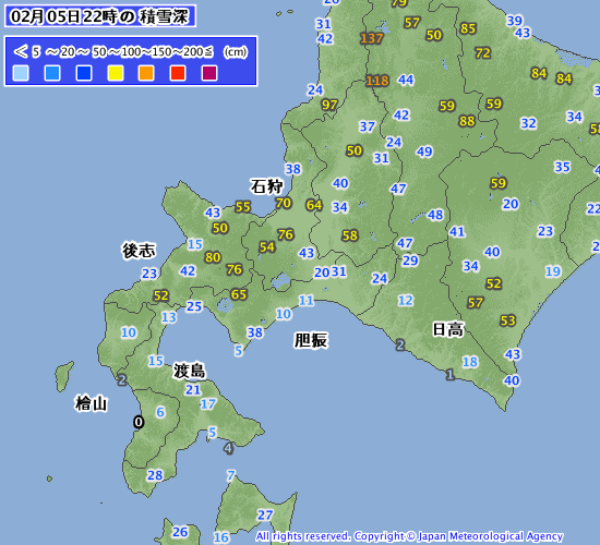 札幌 今日 の 天気