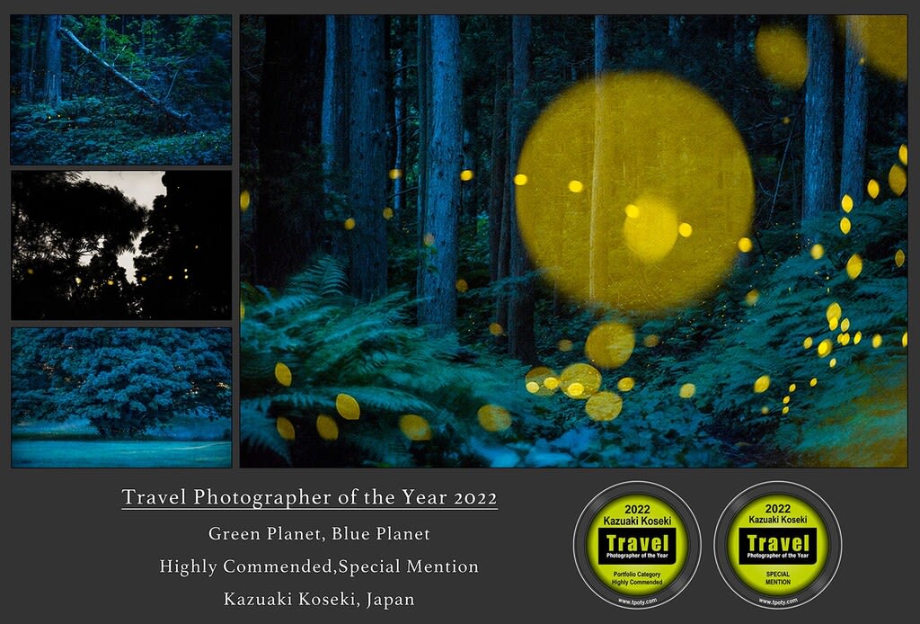 Awarded Travel Photographer of the Year 2022 (TPOTY) - Kazuaki ...