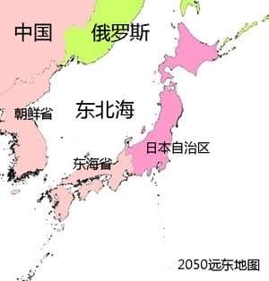 中国の日本侵略の意図を示す地図 本質とつながって生きる