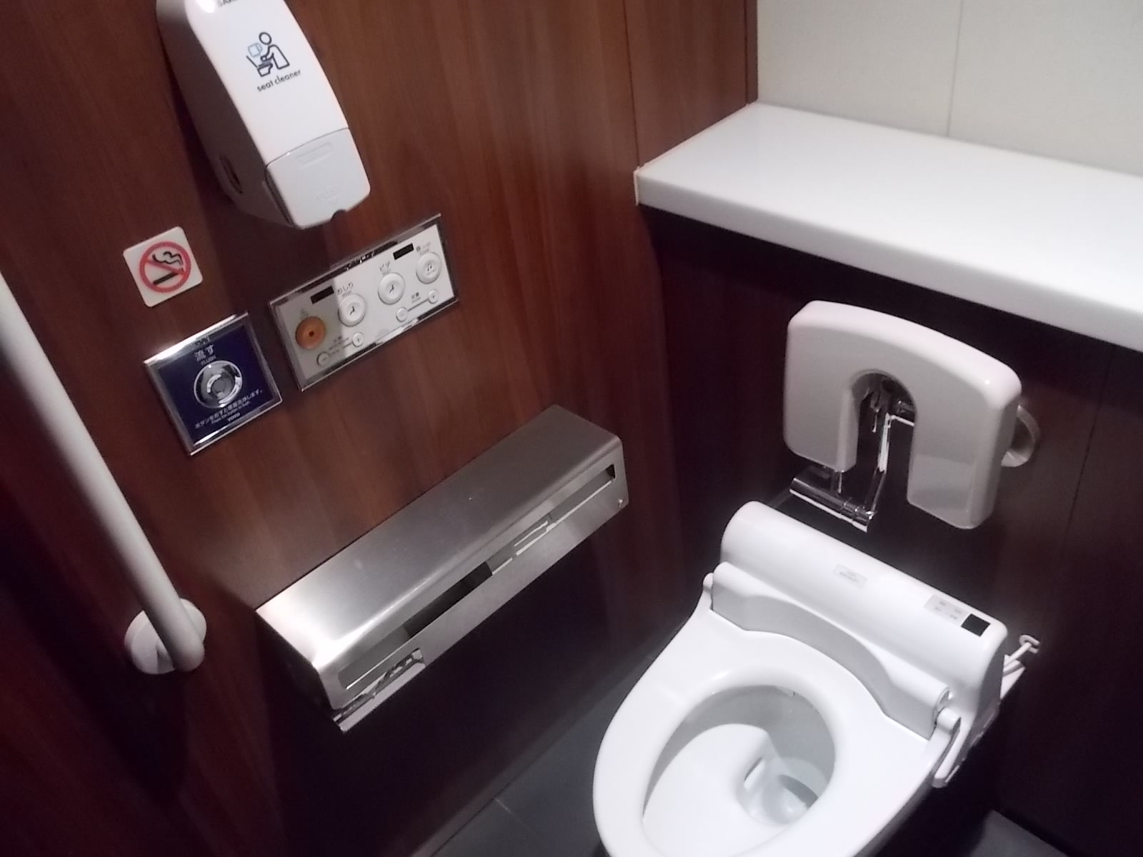 大阪の公衆トイレは世界一 モコと一緒