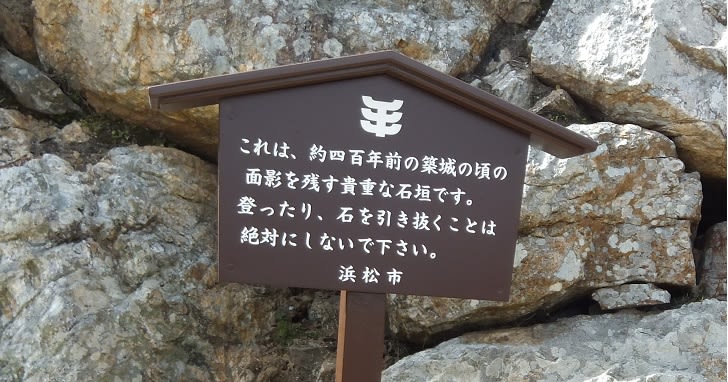 浜名湖 2日目 八王子icそば村内ファニチャーアクセス内の健康いきいき館 地域最安値で水素吸入 ラドン温浴 浜名湖 2日目 八王子icそば村内ファニチャーアクセス内の健康いきいき館 地域最安値で水素吸入 ラドン温浴