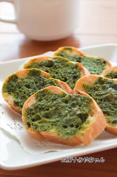 サクサク 抹茶ラスク 四万十住人の 簡単料理ブログ