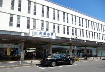 美里町の探検日記ＧＰ