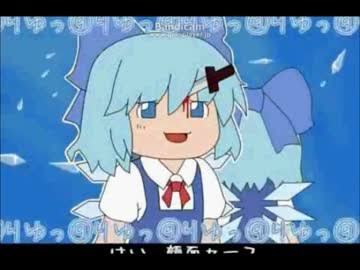16年3月のブログ記事一覧 蒼牛の小屋