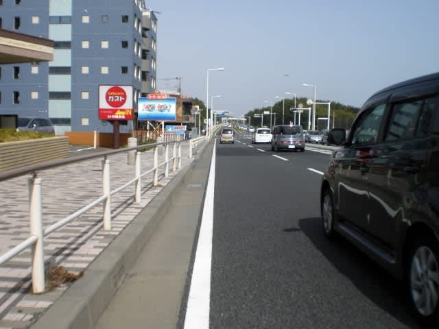 ここから寒川のセリアまで自転車で何キロ