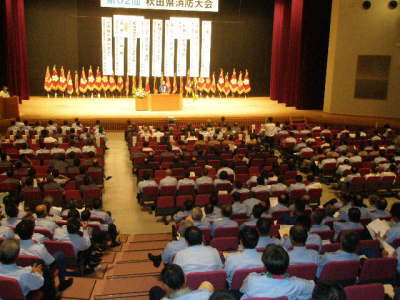 第６２回秋田県消防大会 中田じゅんのブログ