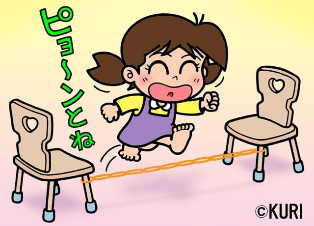 ゴムとび さーちゃん くりりん３