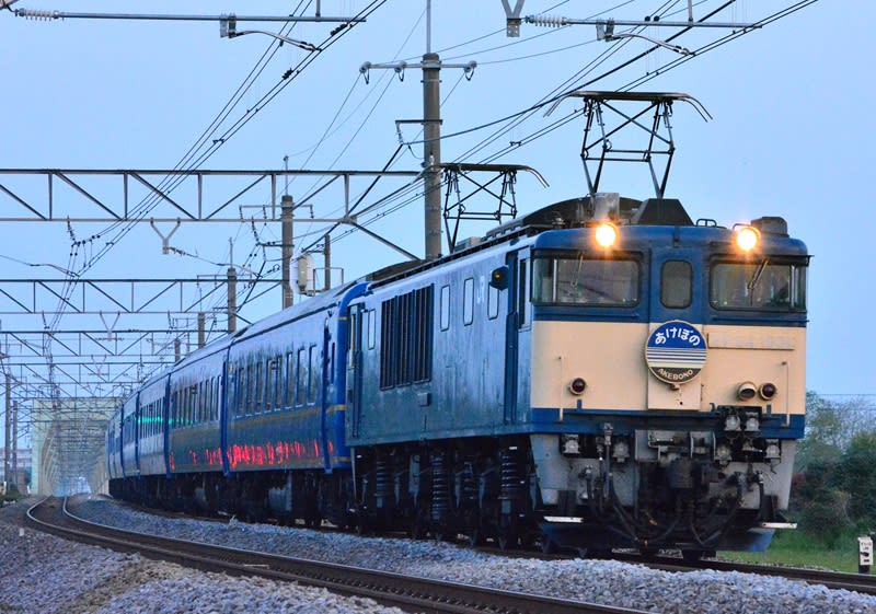 24系 臨時寝台特急「あけぼの」 と EF66-27号機「ゼロロク