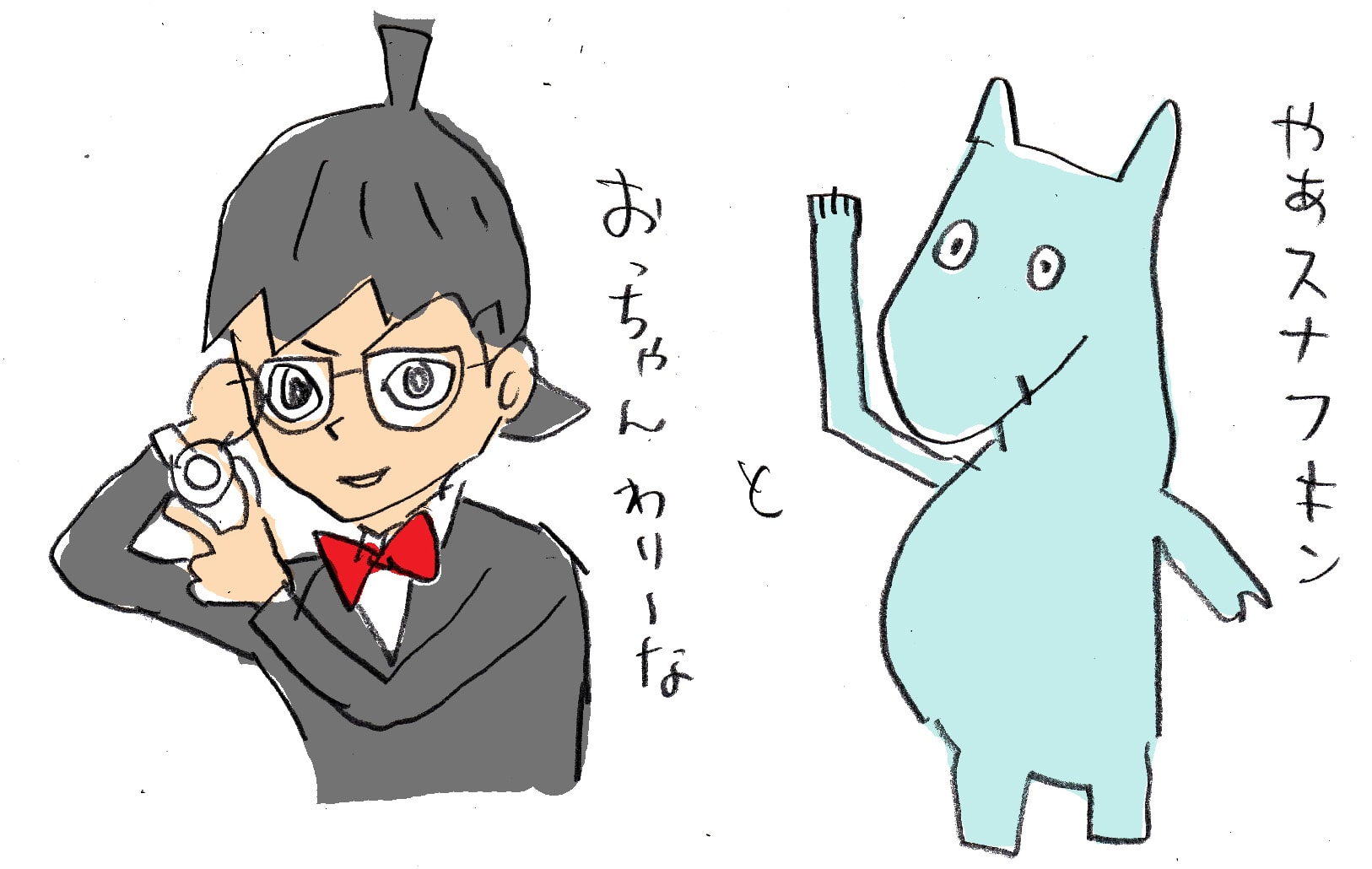 あのキャラもあの声優さん ちーぼこ 縁側日記 あのキャラもあの声優さん ちーぼこ 縁側日記