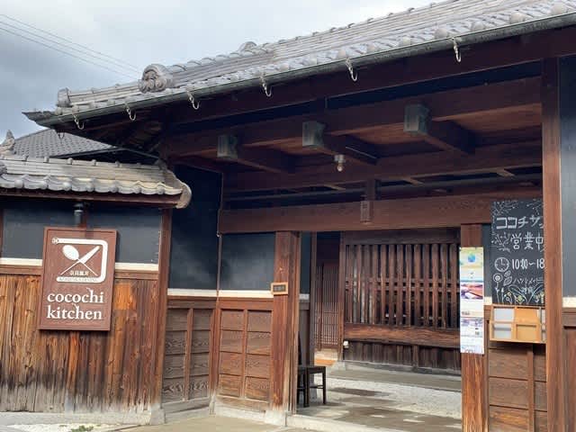 古民家ダイニング ココチキッチン奈良狐井 ならきつい パソコンに年齢は無い 古民家ダイニング ココチキッチン奈良狐井 ならきつい パソコンに年齢は無い