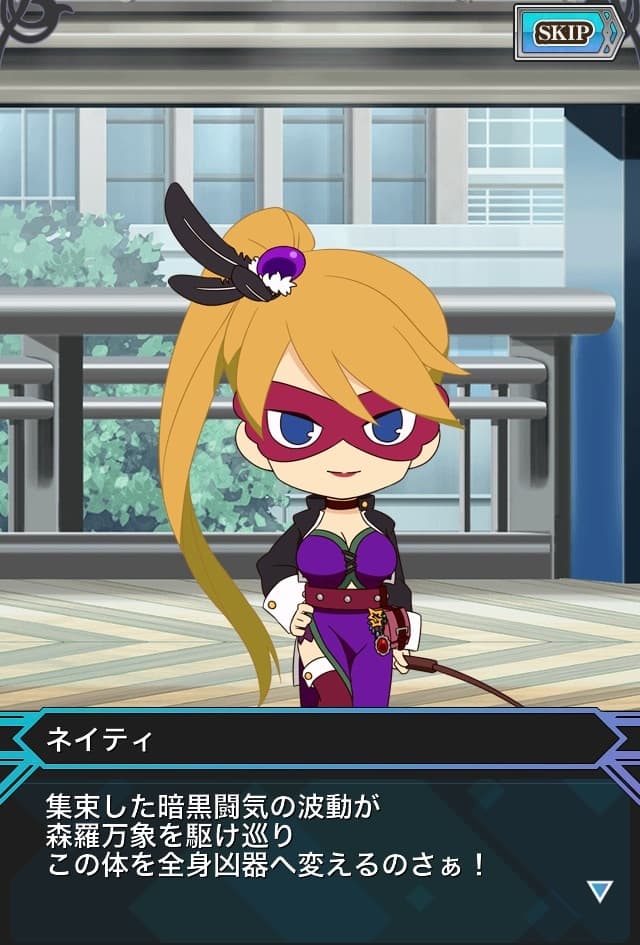 Tos Cで気になる部分いろいろ And They Were Never Heard From Again Tos Cで気になる部分いろいろ And They Were Never Heard From Again