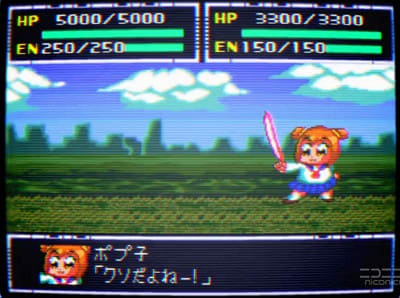 異次元遊戯 ヴァンヴー アヴァロン 幻想に溺死でしょ いつもニコニコしていられますように