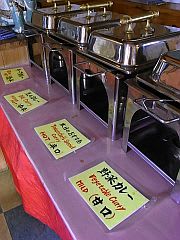 バイキング