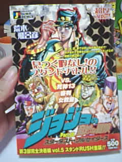 モハメド アブドゥル イエス アイ アム 嫁と子供とネコ3匹