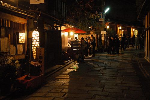 night020.jpg: 京都。二年坂の夜景