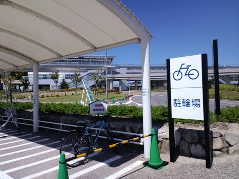 モリコロパークの駐輪場 のほほん自転車日記 モリコロパークの駐輪場 のほほん自転車日記
