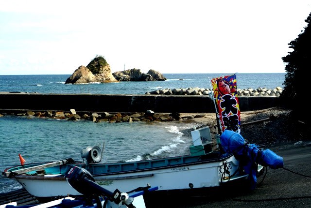 名田漁港の防波堤と明神島 ～ 2021年1月6日撮影