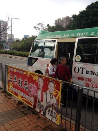 香港の旅 15 4 1 4 4 パンダホテルからディズニーまでミニバス 大雑把な日常