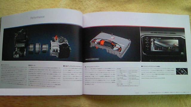 NEC_2942-1 (3).JPG