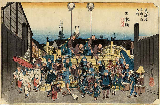 Hiroshigejpg_2