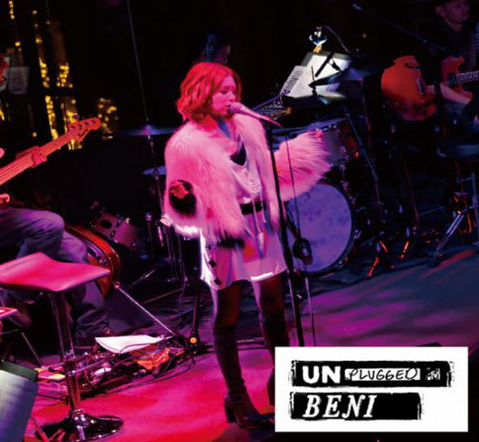 Beni_mtv_unplugged