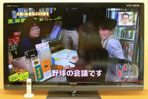 120526t20 120526t20