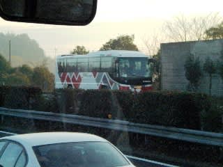 バスでGO!
