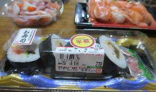 エブリィの寿司とわたなべ生鮮館庭瀬店の半額寿司のコラボ Butataro