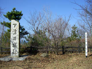 下津井城の本丸跡