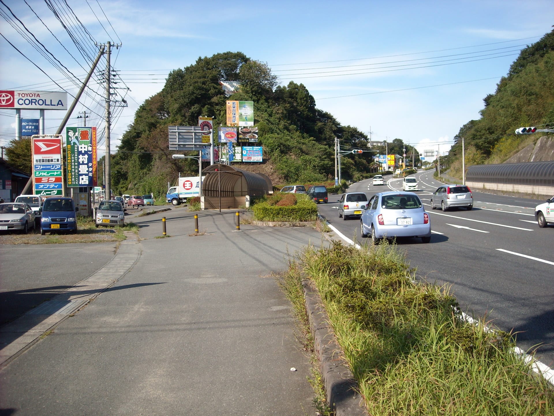 いわき市鹿島町を歩こう34 いわき鹿島の極楽蜻蛉庵