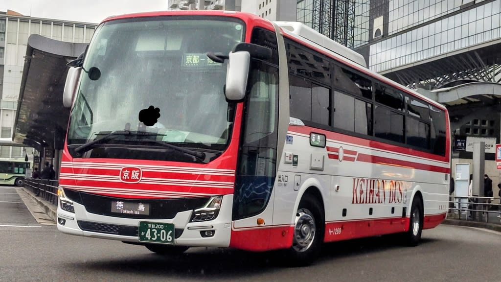 京阪バス 令和顔エアロエース ダイジェスト - QUONのT&B Circle 京阪バス 令和顔エアロエース ダイジェスト - QUONのT&B Circle
