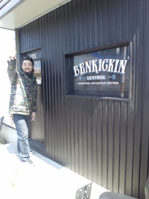 いろいろ。