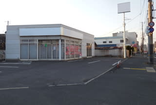 旧店舗