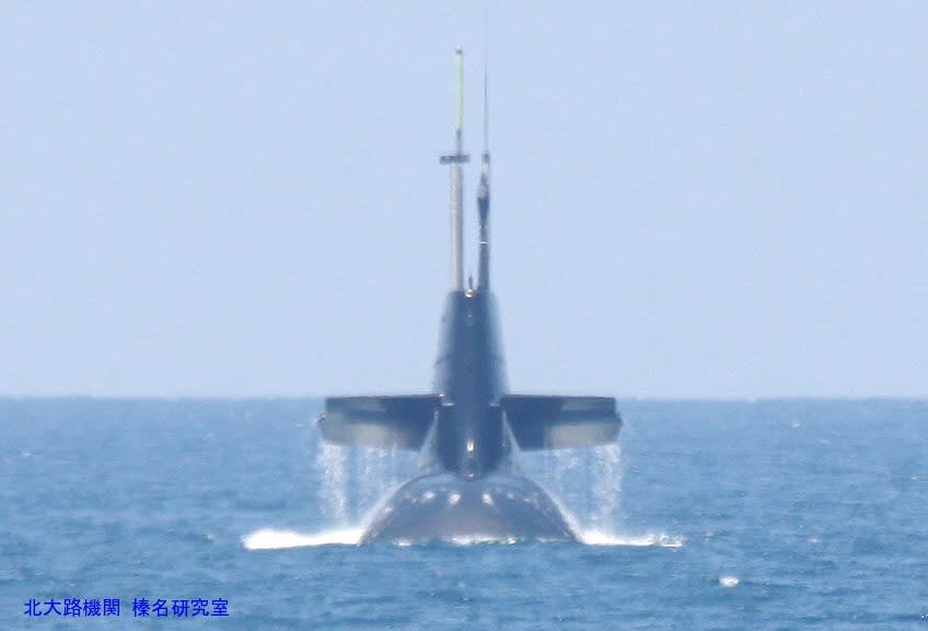 アルテミス オーシャン 海自潜水艦と衝突の貨物船、船体に20センチの亀裂も：朝日新聞デジタル