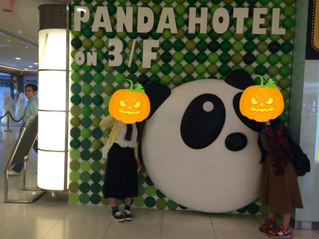15 10 17 初香港ディズニーランド 海外ディズニー Miya Blog 15 10 17 初香港ディズニーランド 海外ディズニー Miya Blog