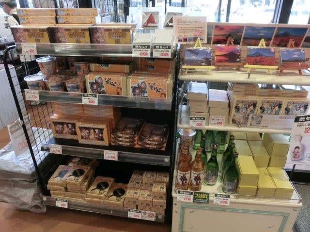 ゆるキャン の聖地を行く12 その3 セルバ身延店 気分はガルパン ゆるキャン