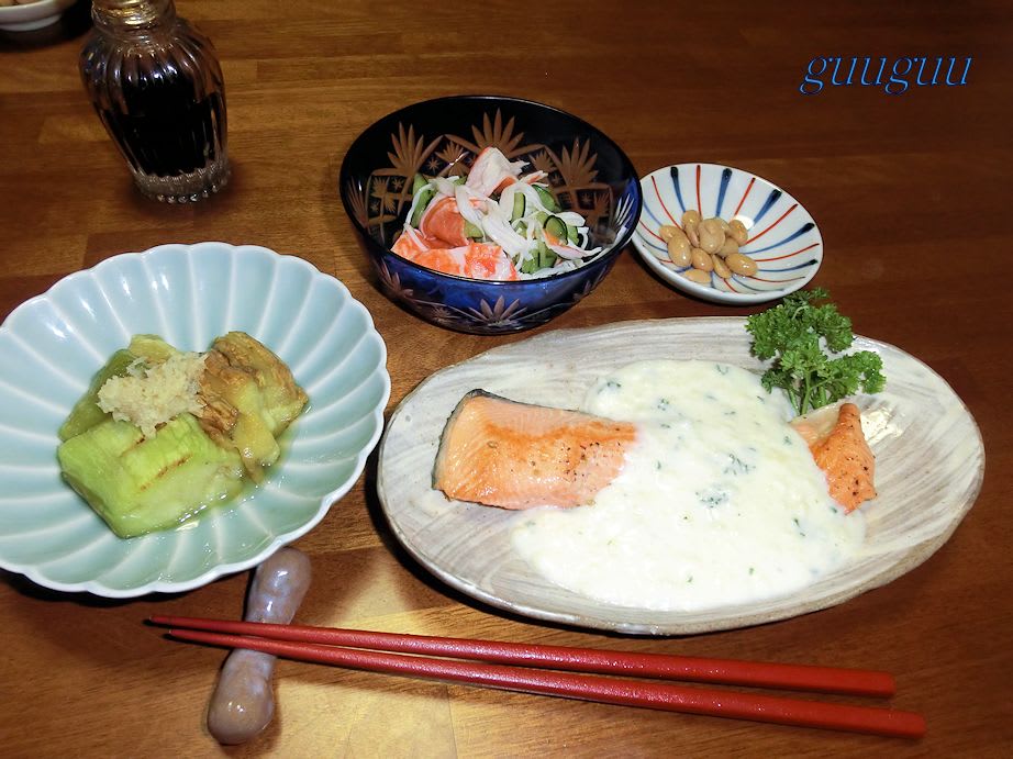 みんなの夕飯 ぐうぐう食日記